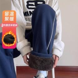 梦特娇 儿童运动裤男女童秋冬加厚休闲裤学生卫裤子