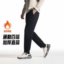 安踏 保暖针织运动长裤男秋冬季舒适百搭卫裤跑步训练裤子