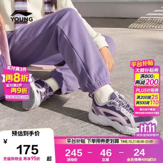 李宁 童鞋儿童运动鞋女大童反光减震回弹柔软舒适休闲鞋36YKCW208-2