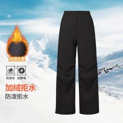 骆驼 软壳裤百搭伞兵裤女加绒抗静电登山裤户外防风工装裤