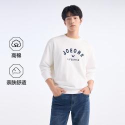 九牧王 男装秋季圆领卫衣亲肤舒适百搭挺括有型卫衣