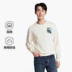 九牧王 男装春秋卫衣保暖舒适时尚百搭亲肤卫衣