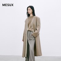MESUX 绵羊毛长款大衣MMWUI304