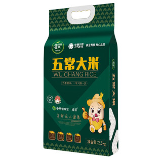唯粹 五常大米稻花香2号五常市直供东北大米 2.5kg*1袋 5斤装