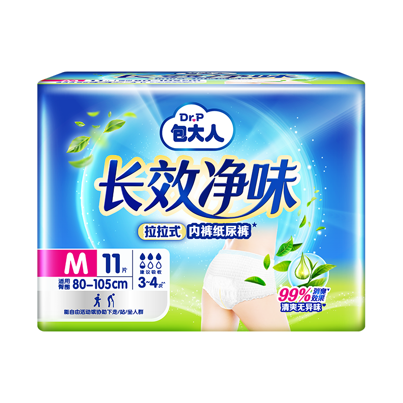 包大人 长效净味 M码 11片 成人拉拉裤