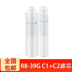3M 反渗透RO膜滤芯R8-39G复合滤芯即用即饮母婴居家改善水质3m