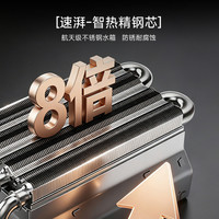 约克(YORK)16L燃气热水器F07S冷凝恒温1级能效触控大水量天然气