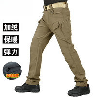 德尔.默克 加绒软壳裤男