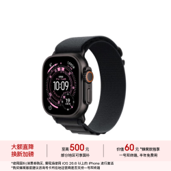 苹果 Watch Ultra 3 蜂窝版 49mm黑色钛金属 高山回环L 智能手表