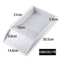 Rep－Shop 特大号乌龟泡澡盆套餐木纹白麻石纹爬宠食盆水盆阶梯式黄缘喂水盆
