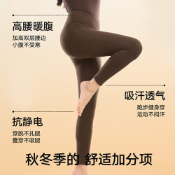 松山棉店 小暖羊加厚保暖打底裤 秋裤女冬季弹力 女士-加厚520-深灰