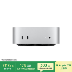 苹果 Mac mini M6芯片 16GB+512GB 台式机