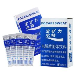 宝矿力水特 冲剂电解质水粉运动补水固体冲调能量饮料冲泡饮用水