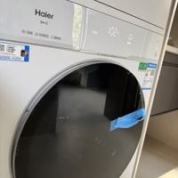 海尔云溪4.0pro白色 特价