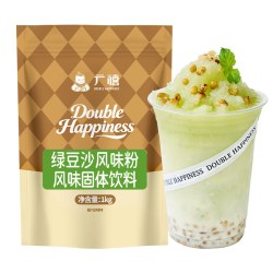 广禧优品 红豆沙粉1kg 商用冲饮五谷糖水甜品铺牛乳冰沙奶茶店专用