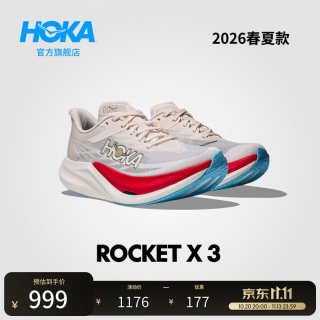 HOKA 女款秋季火箭 X 3竞速跑步鞋ROCKET X 3 舒适轻便缓震 雅石白/晨霜白 （建议拍大半码）