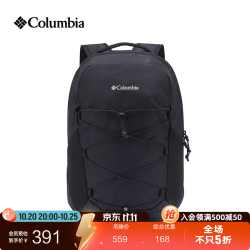 哥伦比亚 户外26春夏新品男女20L轻质户外双肩背包UU9096 010 均码