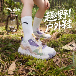 安踏 儿童户外运动鞋女小童趣野徒步鞋2026秋季登山鞋休闲鞋子童鞋