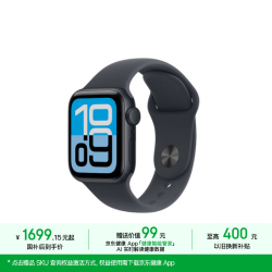 苹果 Watch SE 3 智能手表 GPS版 40mm 午夜色铝金属表壳 午夜色运动型表带 S/M