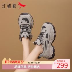 红蜻蜓 女鞋厚底增高网面鞋 轻便网面透气运动鞋百搭老爹鞋休闲单鞋子