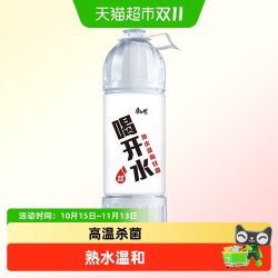康师傅 喝开水1.5Lx6瓶整箱饮用熟水家庭办公非矿泉水