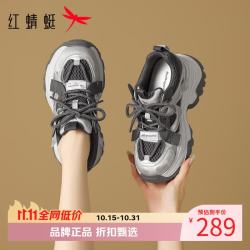 红蜻蜓 女鞋厚底增高老爹鞋 轻便透气网面鞋通勤百搭女士休闲运动鞋子