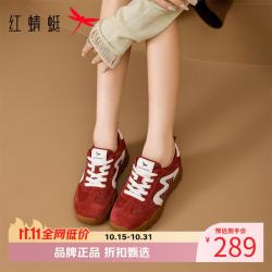 红蜻蜓 女鞋休闲德训鞋 轻便软底运动鞋厚底通勤时尚百搭女士休闲单鞋子