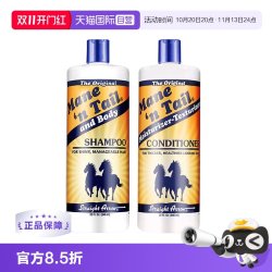 美国箭牌 雷士 NVC   Lighting照明led灯管1.2米全套一体化t8光管家用长条节能灯宿舍日光灯