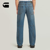 G-STAR RAW Contor 3D常规牛仔裤 浅蓝色 32/30