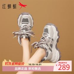 红蜻蜓 女鞋双系带老爹鞋 轻便网面鞋通勤百搭厚底增高女士休闲运动鞋子