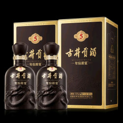 古井贡酒 年份原浆古5 浓香型 50度 500mL*2瓶装