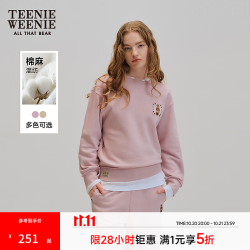TEENIE WEENIE 小熊女装卫衣2026年春季新款 刺绣圆领上衣 浅粉色