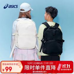 亚瑟士 儿童26年新款开学季小学生书包防泼水轻量耐磨双肩背包减负中学生 0000白色 均码
