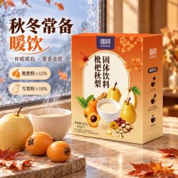 膳顿枇杷秋梨固体饮料儿童饮品独立包装即食速雪梨琵琶秋梨饮盒装
