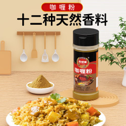 凤球唛 咖喱粉105g*4瓶