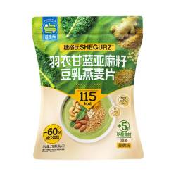 穗格氏 羽衣甘蓝亚麻籽豆乳燕麦片210g*袋营养早餐即食超级食物