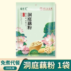 绿乡灵 原味洞庭藕粉正品官方旗舰店莲藕粉小袋装无添加蔗糖藕粉