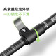 Keep 登山杖 超轻5节可折叠铝合金AS01 户外徒步爬山登山装备 曜石黑
