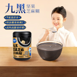 小鹿蓝蓝 九黑坚果芝麻糊/1罐/480g