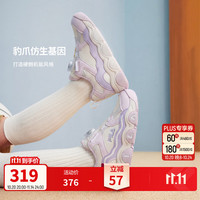 斐乐 Jagger3|斐乐儿童童鞋运动鞋子2026冬季新款男女小童篮球鞋 奶白/石南紫-GP