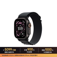 苹果 Watch Ultra 3 智能手表 GPS+蜂窝版 49mm 黑色钛金属表壳 黑色高山回环式表带 L