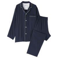 無印良品 MUJI 男式无侧缝双层纱织睡衣家居服长袖睡衣套装 深藏青色6A XL