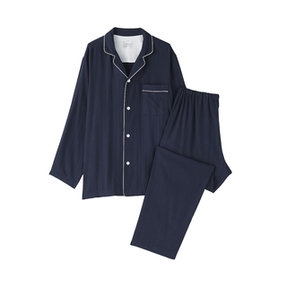 MUJI 无侧缝双层纱织 深藏青色 XL 男式长袖睡衣家居服套装