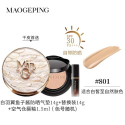 毛戈平 白羽翼鱼子酱防晒气垫14g+同款替换装14g+赠 唇釉1.5ml（色号随机）