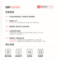 Q21 山茶油儿童立领上衣男女童半拉链发热磨毛打底 宝宝粉 150 cm