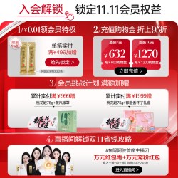 东阿阿胶 块OTC阿胶块125g礼盒装补血滋阴滋补长辈送礼官方正品