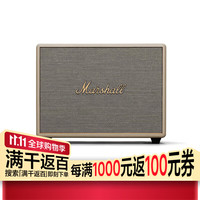 马歇尔 WOBURN III 蓝牙音箱 奶白色