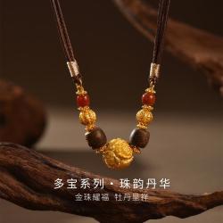 明牌珠宝 明牌传家金黄金古法项链 珠韵丹华核桃金珠玛瑙沉香木足金典雅链