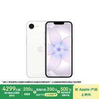 苹果 iPhone 17e 5G手机 256GB 白色