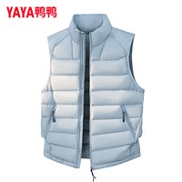 YAYA 鸭鸭排骨羽绒服马甲男女秋冬季外穿2026新款情侣立领保暖内搭背心